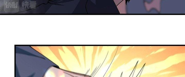 Ta Đến Từ Thời Không Chapter 35 - Next Chapter 36