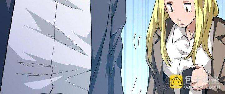 Ta Đến Từ Thời Không Chapter 35 - Next Chapter 36