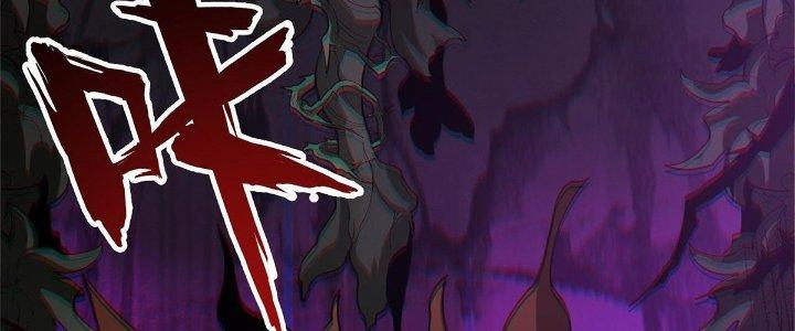 Ta Đến Từ Thời Không Chapter 36 - Next Chapter 37