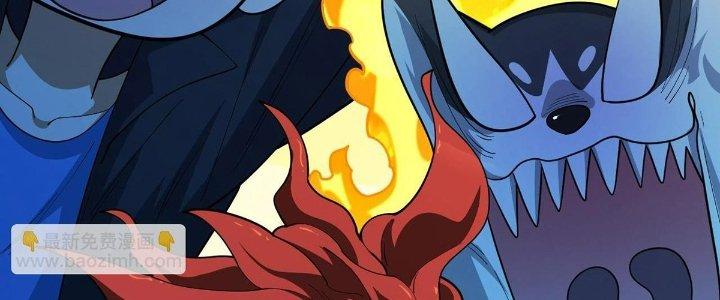 Ta Đến Từ Thời Không Chapter 36 - Next Chapter 37