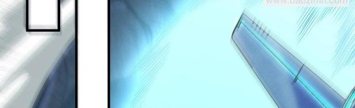 Ta Đến Từ Thời Không Chapter 36 - Next Chapter 37