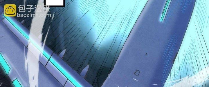 Ta Đến Từ Thời Không Chapter 36 - Next Chapter 37