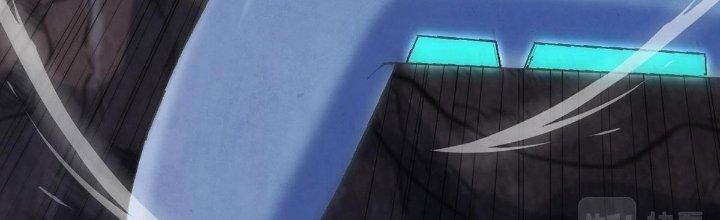 Ta Đến Từ Thời Không Chapter 36 - Next Chapter 37