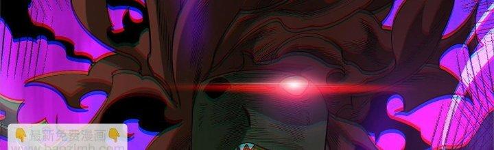 Ta Đến Từ Thời Không Chapter 36 - Next Chapter 37