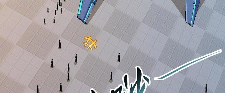 Ta Đến Từ Thời Không Chapter 36 - Next Chapter 37