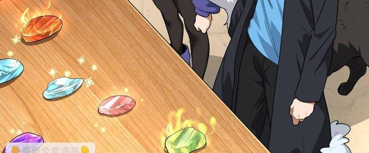 Ta Đến Từ Thời Không Chapter 36 - Next Chapter 37