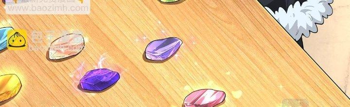 Ta Đến Từ Thời Không Chapter 36 - Next Chapter 37