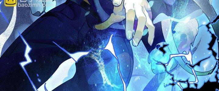 Ta Đến Từ Thời Không Chapter 36 - Next Chapter 37