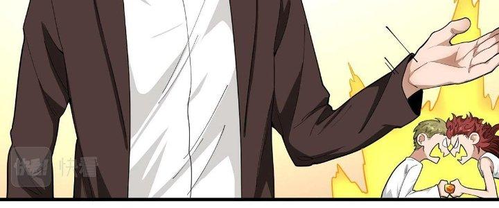 Ta Đến Từ Thời Không Chapter 36 - Next Chapter 37