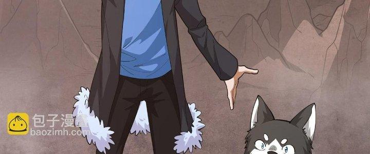 Ta Đến Từ Thời Không Chapter 36 - Next Chapter 37