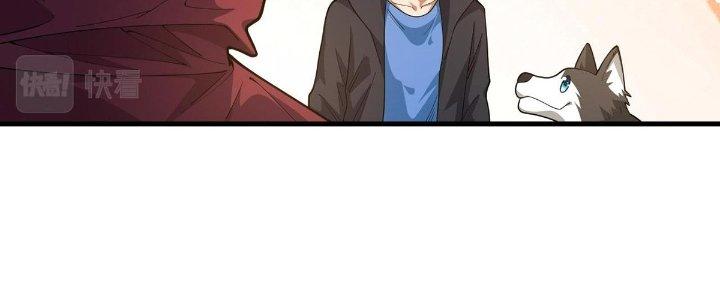 Ta Đến Từ Thời Không Chapter 36 - Next Chapter 37