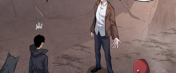 Ta Đến Từ Thời Không Chapter 36 - Next Chapter 37