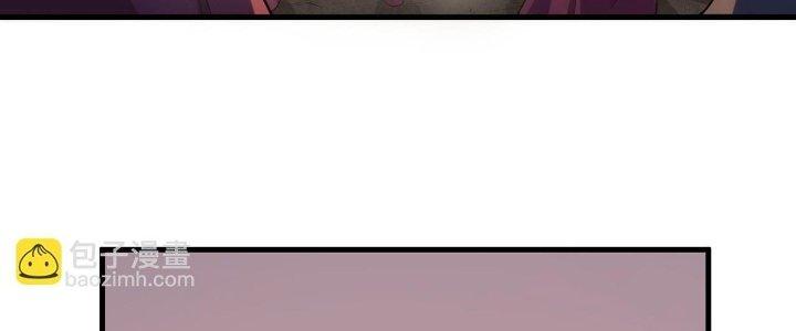 Ta Đến Từ Thời Không Chapter 36 - Next Chapter 37