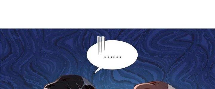 Boss Nhà Giàu Lại Là Nữ Sinh Trung Học! Chapter 52 - Trang 3