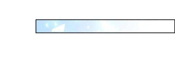 Boss Nhà Giàu Lại Là Nữ Sinh Trung Học! Chapter 52 - Trang 3