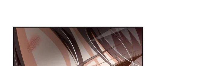 Boss Nhà Giàu Lại Là Nữ Sinh Trung Học! Chapter 52 - Trang 3