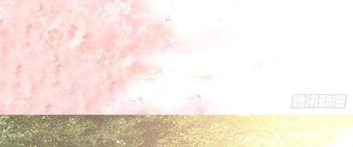 Boss Nhà Giàu Lại Là Nữ Sinh Trung Học! Chapter 52 - Trang 3