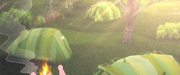 Boss Nhà Giàu Lại Là Nữ Sinh Trung Học! Chapter 52 - Trang 3