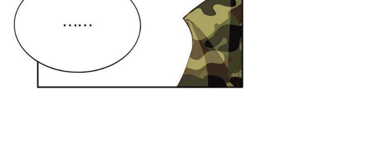 Boss Nhà Giàu Lại Là Nữ Sinh Trung Học! Chapter 52 - Trang 3