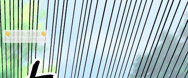 Ta Đến Từ Thời Không Chapter 37 - Next Chapter 38