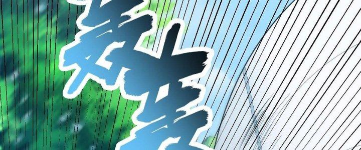 Ta Đến Từ Thời Không Chapter 37 - Next Chapter 38