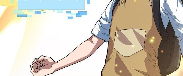 Ta Đến Từ Thời Không Chapter 37 - Next Chapter 38