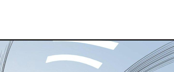 Ta Đến Từ Thời Không Chapter 37 - Next Chapter 38