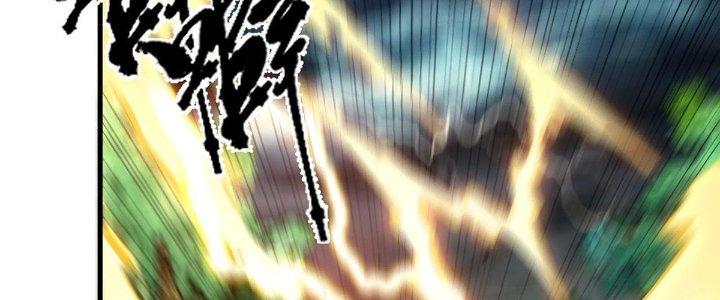 Ta Đến Từ Thời Không Chapter 37 - Next Chapter 38