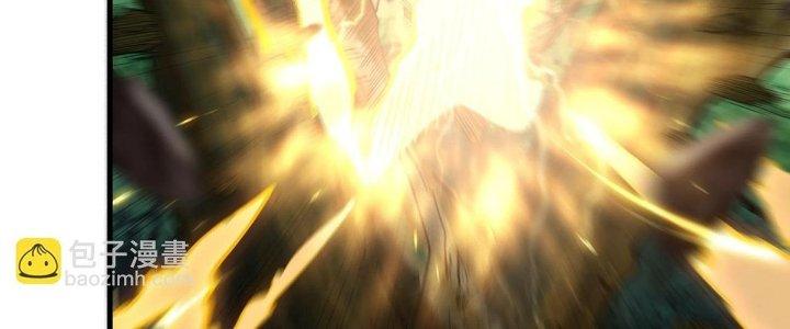 Ta Đến Từ Thời Không Chapter 37 - Next Chapter 38