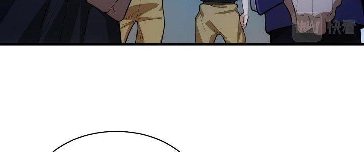 Ta Đến Từ Thời Không Chapter 37 - Next Chapter 38