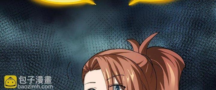 Ta Đến Từ Thời Không Chapter 37 - Next Chapter 38