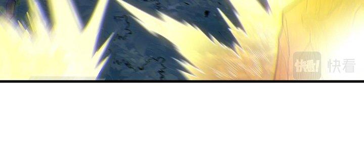 Ta Đến Từ Thời Không Chapter 37 - Next Chapter 38