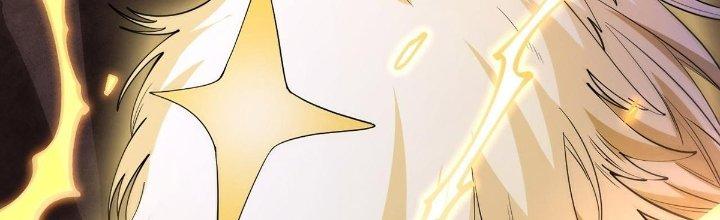 Ta Đến Từ Thời Không Chapter 37 - Next Chapter 38