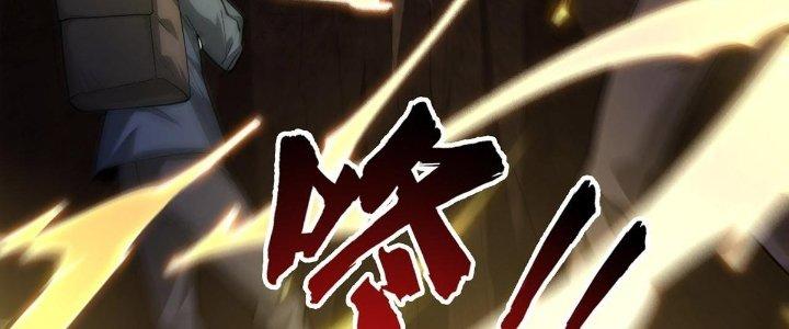 Ta Đến Từ Thời Không Chapter 37 - Next Chapter 38