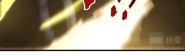 Ta Đến Từ Thời Không Chapter 37 - Next Chapter 38