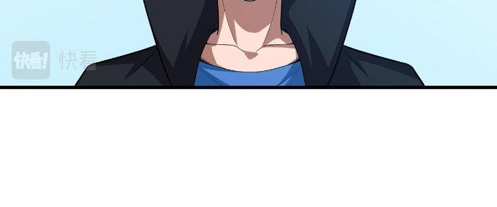 Ta Đến Từ Thời Không Chapter 37 - Next Chapter 38