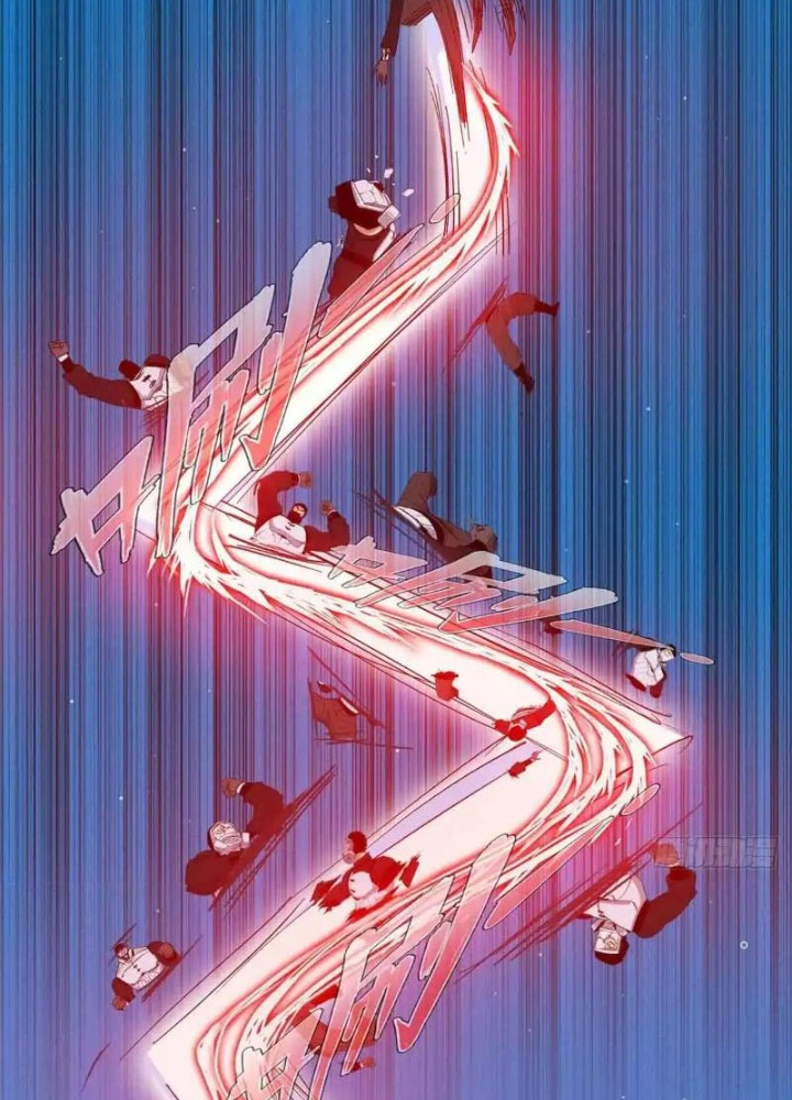 Cửu Tinh Độc Nãi Chapter 61 - Trang 2