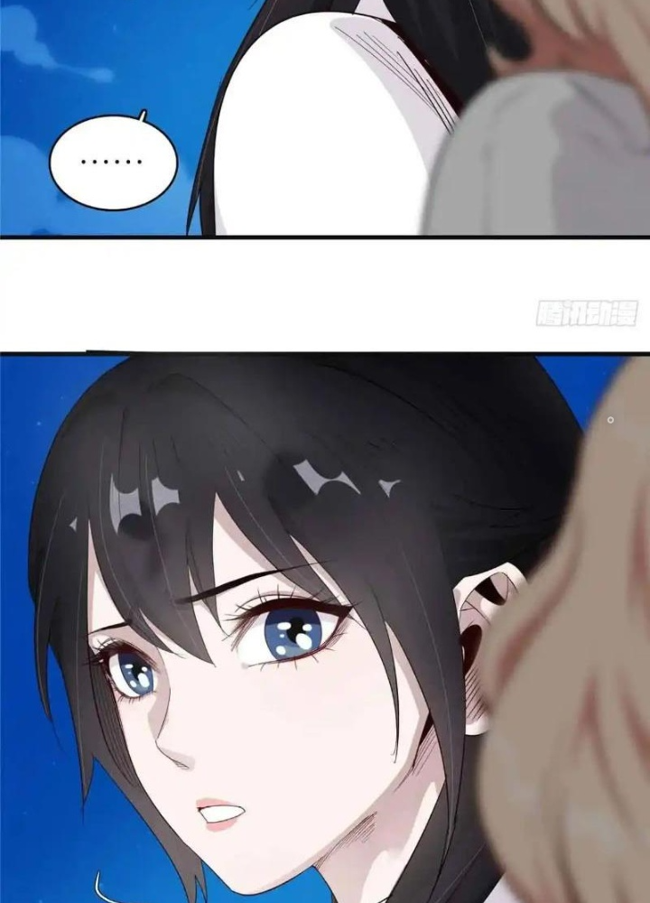 Cửu Tinh Độc Nãi Chapter 61 - Trang 2