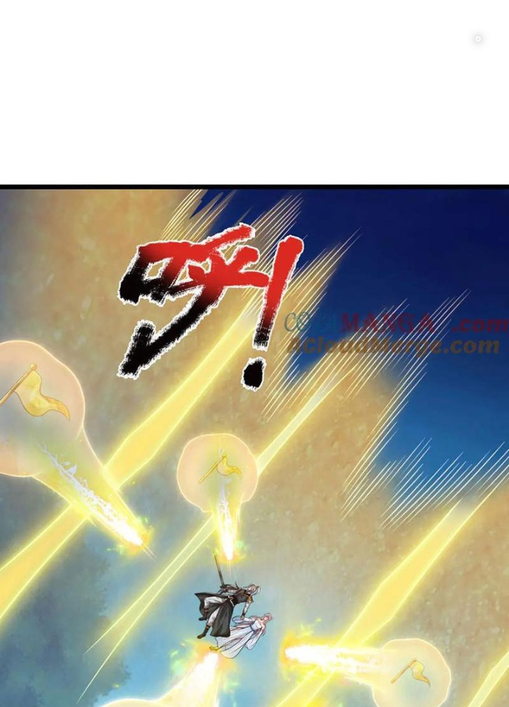 Võ đạo đại đế Chapter 64 - Trang 2