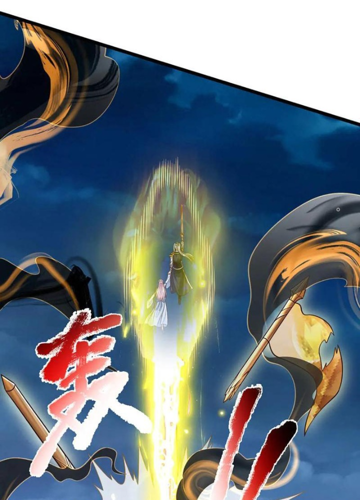 Võ đạo đại đế Chapter 64 - Trang 2