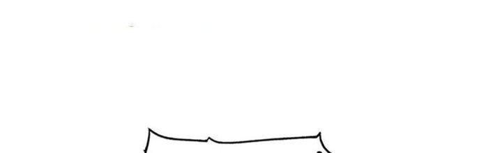 Boss Nhà Giàu Lại Là Nữ Sinh Trung Học! Chapter 54 - Trang 3