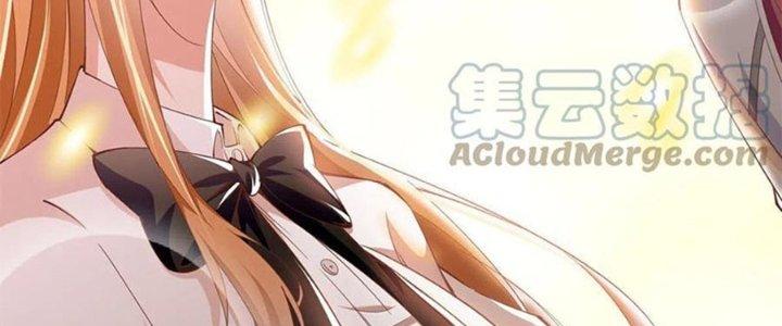 Boss Nhà Giàu Lại Là Nữ Sinh Trung Học! Chapter 54 - Trang 3