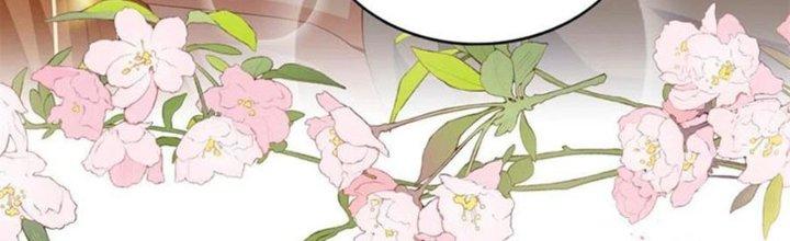 Boss Nhà Giàu Lại Là Nữ Sinh Trung Học! Chapter 54 - Trang 3