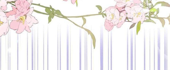 Boss Nhà Giàu Lại Là Nữ Sinh Trung Học! Chapter 54 - Trang 3