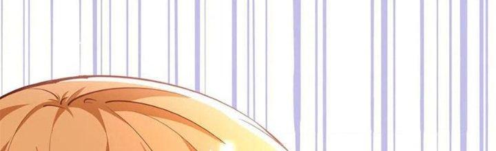 Boss Nhà Giàu Lại Là Nữ Sinh Trung Học! Chapter 54 - Trang 3