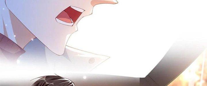 Boss Nhà Giàu Lại Là Nữ Sinh Trung Học! Chapter 54 - Trang 3