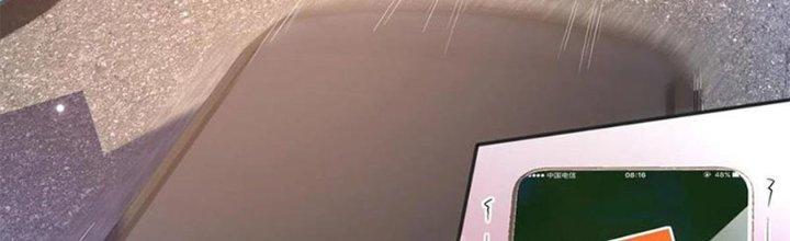 Boss Nhà Giàu Lại Là Nữ Sinh Trung Học! Chapter 54 - Trang 3