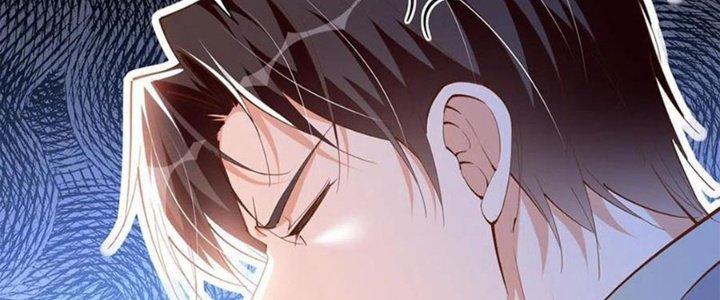 Boss Nhà Giàu Lại Là Nữ Sinh Trung Học! Chapter 54 - Trang 3