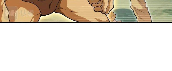 Ta Đến Từ Thời Không Chapter 38 - Next Chapter 39