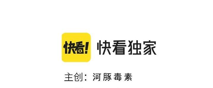 Ta Đến Từ Thời Không Chapter 38 - Next Chapter 39